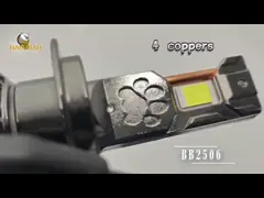 BAOBAO BB2506 4 Coppers 6000K 200W 180W 160W LED Headlight Bulb For Car