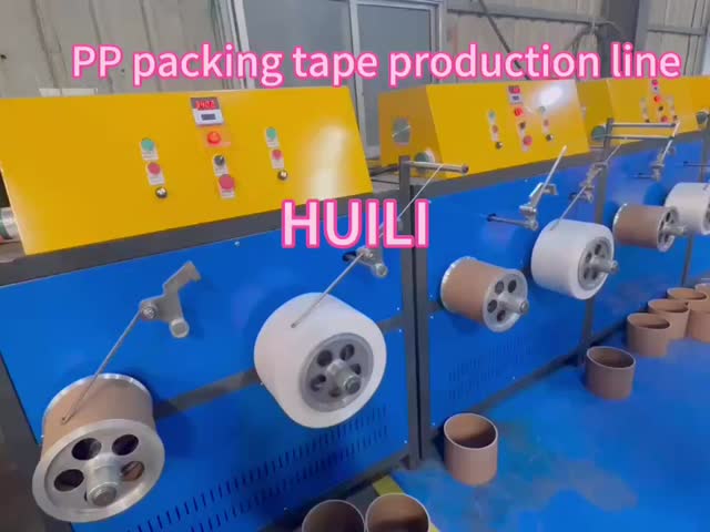 Automatic Operation PP Plastic Strap Making Machine PLC Control Wear Resistance