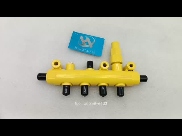 エンジン C4.4 燃料レール 358-6633 3586633 油圧ショベル 311D 312D 312D L 用 燃料コモンレール