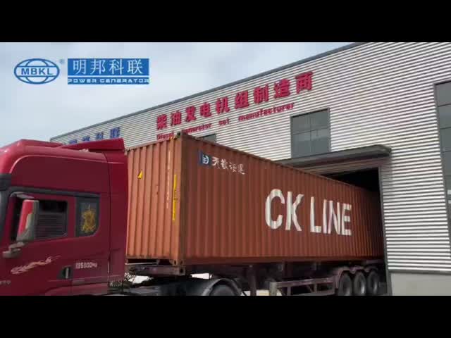 70kw SDEC 非常用発電機セット