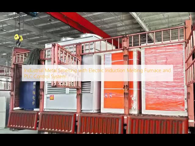電気誘導溶解炉とPLC制御システムによる工業用金属製錬