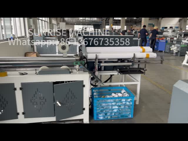 工業用自動紙管カッター機 1100-1300mm チューブ長