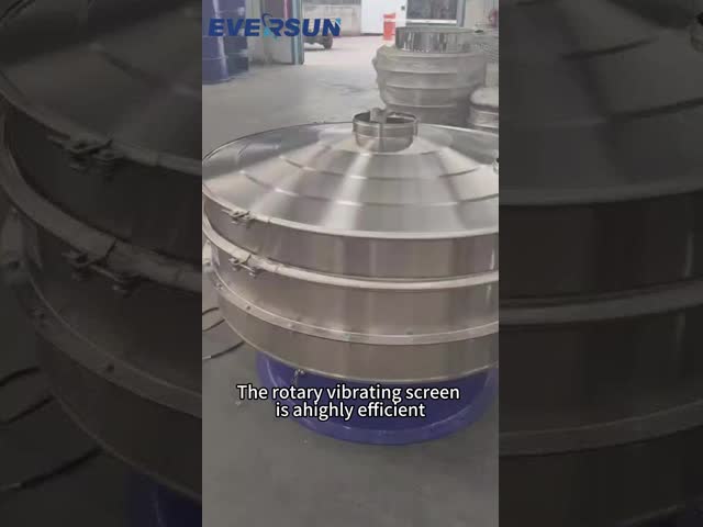 化学食品医薬品用工業用振動篩機