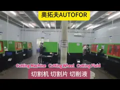 Amorphous Water Soluble Cutting Fluid No Deterioration Eco Friendly