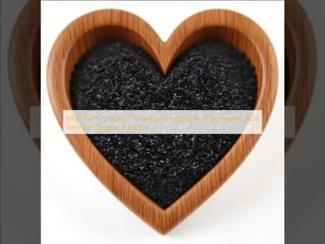 Concentrated Organic Fulvic Acid Powder For Plant Nutrient Absorption​
