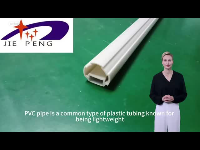 PVC U Shape Channel for Edge of Board Plastic Profiles