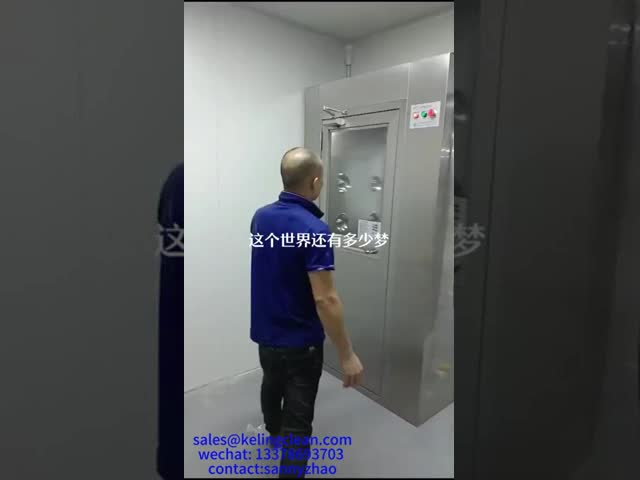 PLC 制御を用いる自動耐圧防爆ステンレス鋼の空気シャワーのクリーンルーム装置