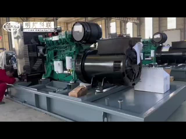 910KW 1137KVA Brushless AC Generator set with MTU engine