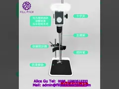 China Complete line include Juice Filling Machine and mixing processing packing labeling supplier