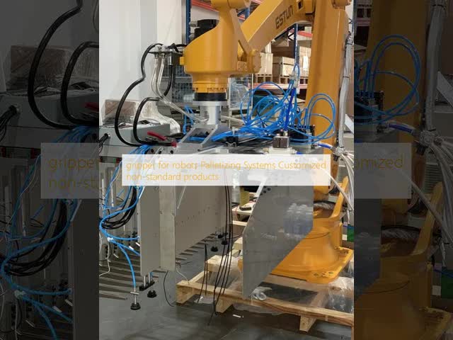 ロボットパレティザー あらゆる用途のためのパレティゼーションシステム