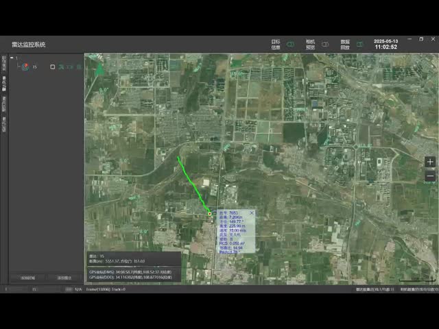 X Band 8km Anti Drone System with Digital Beamforming Technology for Low Altitude Surveillance Radar Tracking 300+ Targets
