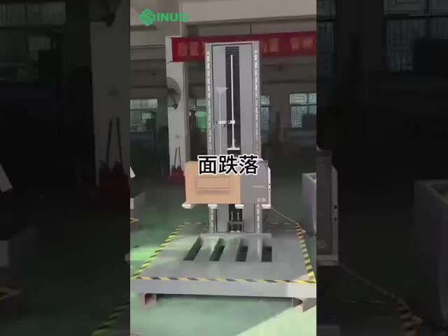 大型梱包落下試験機 ゼロ高さ段ボール落下試験機 パッケージングテスト用