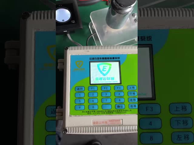 Explosion-Proof 4G Networked Weighing Scale ABS Stainless Steel Online Monitoring Over-limit Alarm for Liquid Filling