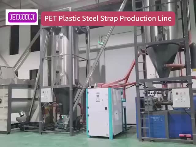 300KG/Roll PET Plastic Steel Belt Production Line 9-25mm PET Strap Production Equipment