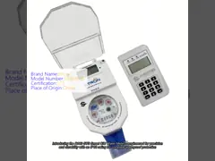 China Stron STS Standard Prepaid Keypad Three Phase Electricity Meter Anti-tamper Function supplier