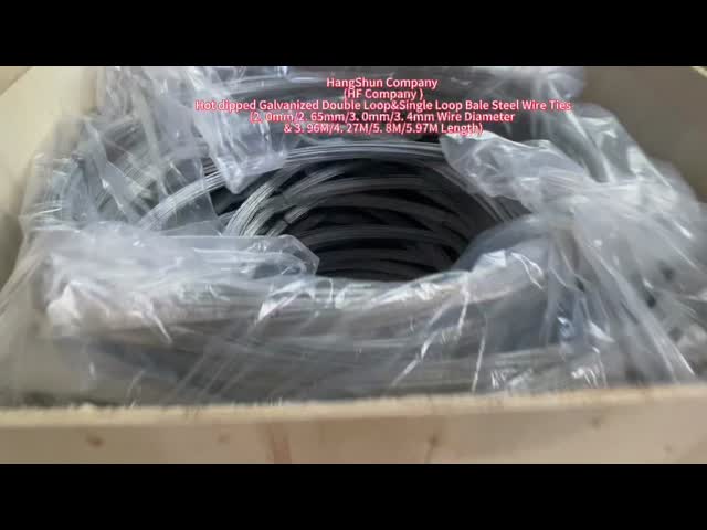 3.66mm*2.28m 長さ 高張力 二重ループバールバース