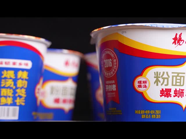 中華インスタントラーメン 12ヶ月保存可能 インスタント麺 米粉麺 螺蛳粉風味