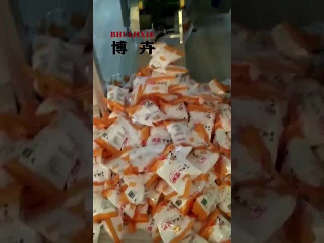 Film Type Automatic Powder Filling Machine 70L 1000-6000g 5-12 Bags/Min