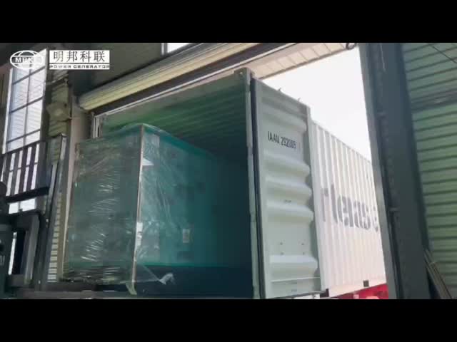 静音式充電のためのユチャイディーゼル発電機セット 2000KVA