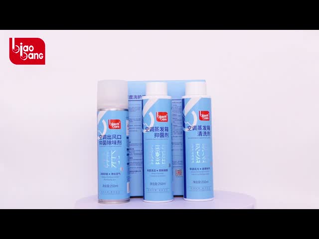 Three In One Car Ac Vent Cleaner Deep Cleaning 235ml For Maintenance