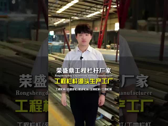 Zinc Steel Railing with Strong Weather Resistance