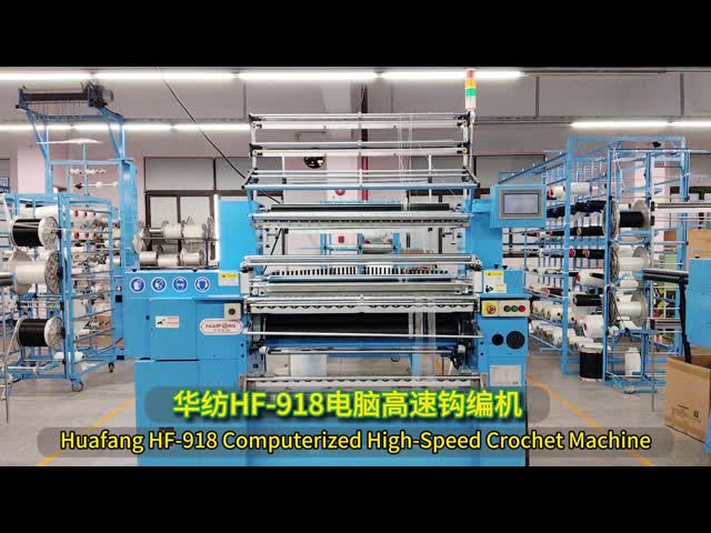 Industrial Grade Multifunctional Crochet Weaving Machine For Cotton Yarn Fabrics