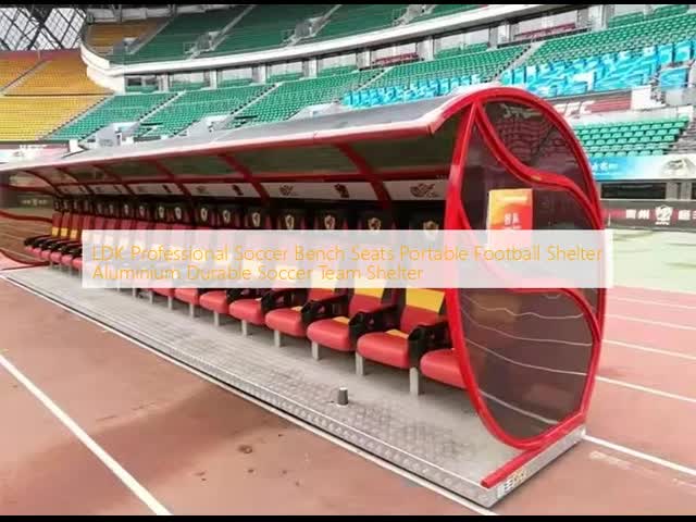 折りたたむ式ダブルロー サッカーピッチ 革 サッカー替代ベンチ サイドラインソリューション