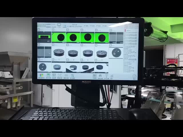 Small Diameter Vision Inspection Machine for Rubber Stopper Components