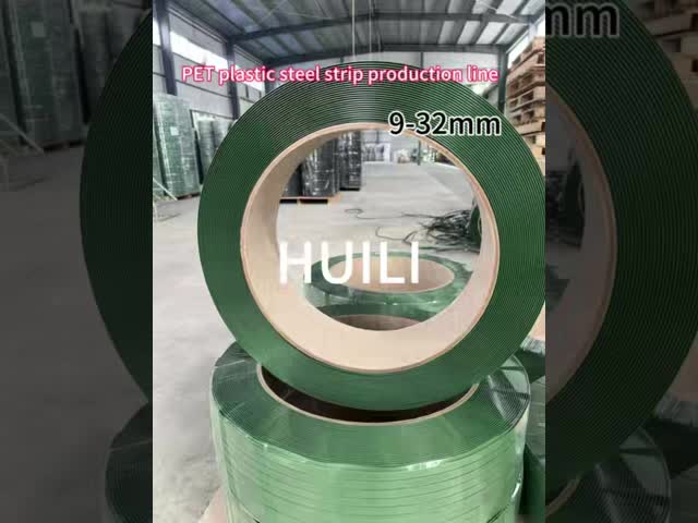 Customized PET Steel Strap Production Line 9-32mm Width With 100% PET Crushed Material