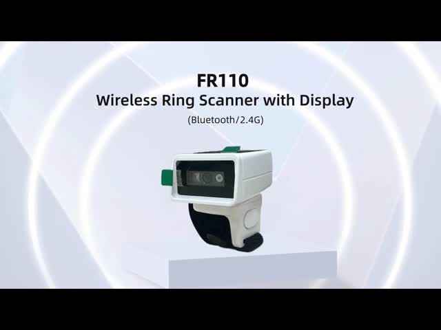 FR110 ディスプレイワイヤレスフィンガーリングBluetoothスキャナーガン 2.4G QRコード在庫エクスプレス在庫