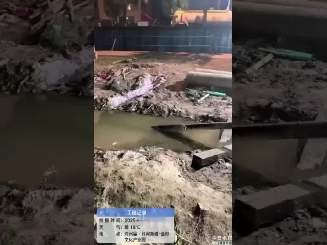 400ton electric horizontal directional drilling machine, electric horizontal directional drilling rig 400ton, 400ton horizontal directional drilling machine
