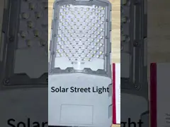 600W 800W All In Two Solar Street Light High Lumen LED Street Light Waterproof