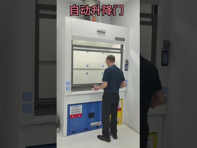 学校/病院の実験室の発煙のフード2.35mの高さのエポキシによって塗られる表面