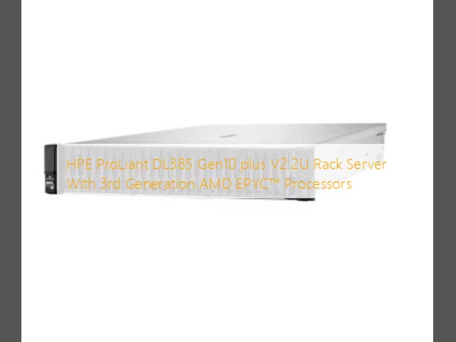 HPE ProLiant DL385 Gen10 Plus V2 2U サーバーと AMD EPYC プロセッサ