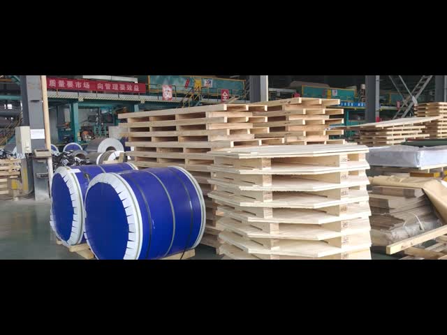 AA3003 Curtain Wall Aluminum Coil 3003 ACP Aluminum Coils