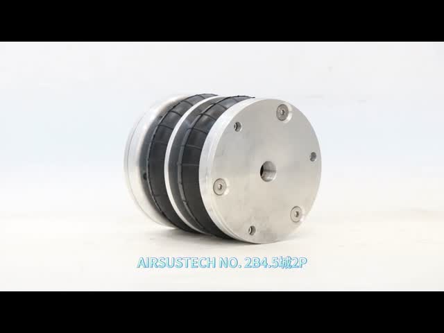 4 1/2×2 Dunlop Pneumatic Air Actuator SP2441 Dunlop Air Bag with Aluminum Plate