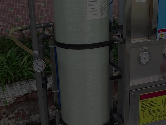 逆浸透膜海水淡水化膜シェル 高度浄水システム