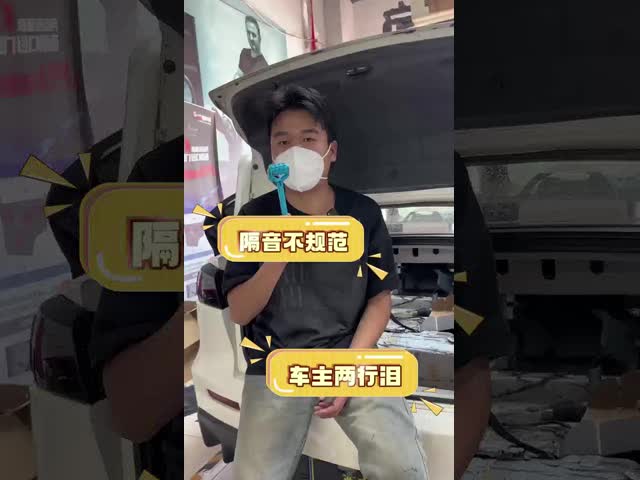 2mm 環境保護振動パッド / 振動伝達を低減 / 車用遮音マット 工場