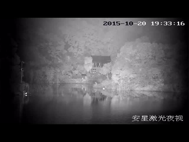 3-5km Long Range Laser Camera Long Range Security Camera