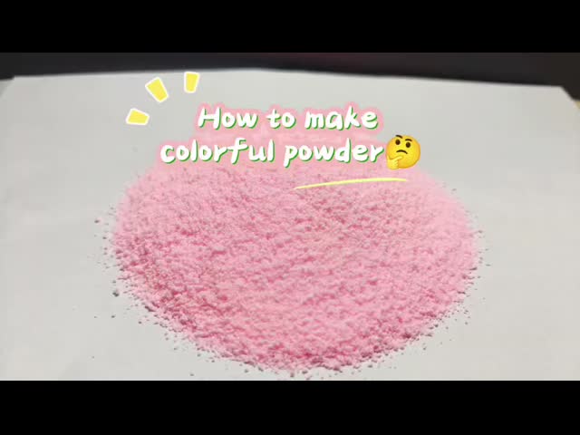 染色剤 ピンク粉 染色洗浄剤 製造