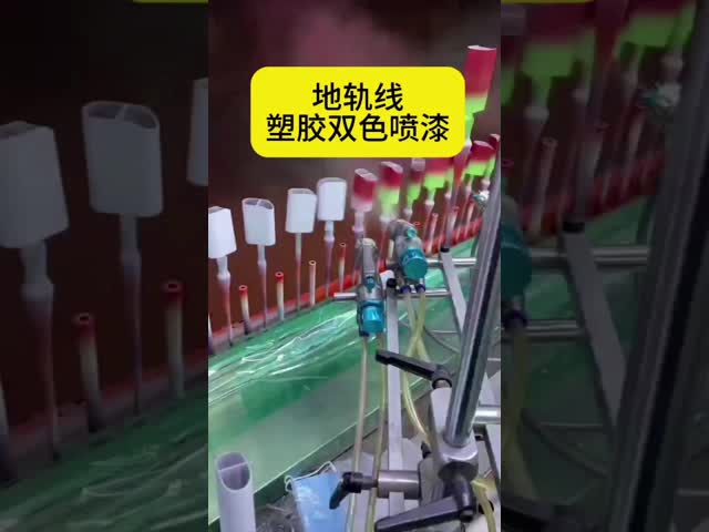 Professional Floor Conveyor Coating Line Superior Finish Quality Seamless Operation