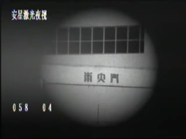 10km Long Range Laser Camera Night Vision PTZ Infrared Camera Module