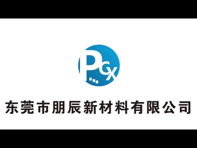 紫外線防止PA6素材 耐火電子ポリアミド ナイロンPA6 GF30