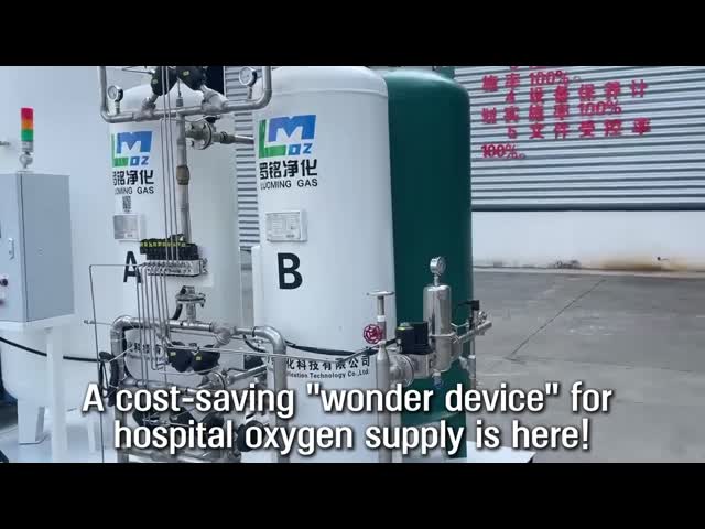 Medical Oxygen Filling Station 99.5% Oxygen Hospital Equipment PSA O2 Generator Generador Gas De Oxigeno