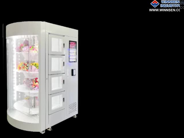 ウィンセン花屋 新鮮な花の自動販売機 大きな透明窓