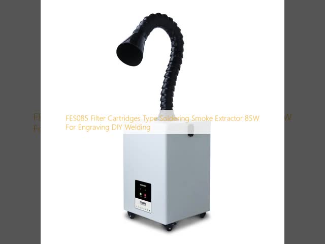 FES085 フィルターカートリッジ 溶接式煙抽出機 85W 彫刻用 DIY 溶接用