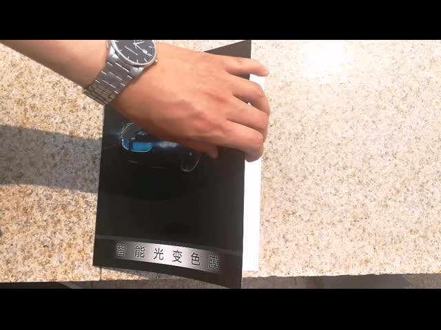 Customization Photochromic Film UV Protection Photochromic Window Tint Flexibility