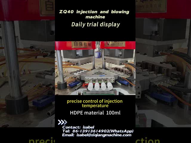 200-400mm 金型開きストローク 白ボトル射出成形機 長期生産向け