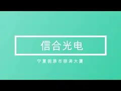 IP67 DC12V RGB SMD3535 LED Pixel Screen For Building Lighting