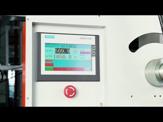 Large Capacity PET Strap Extrusion Line 1600mm Automated Robust Pet Strap Winder